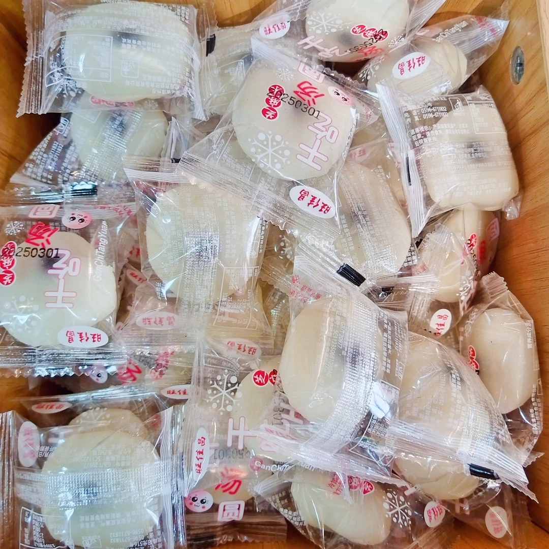 干吃汤圆500g