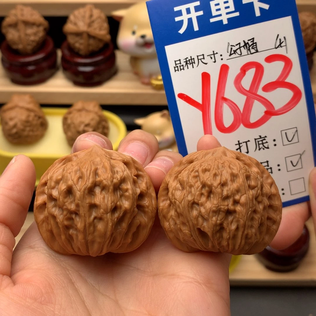 把件文玩核桃崔凯公子帽41尺
