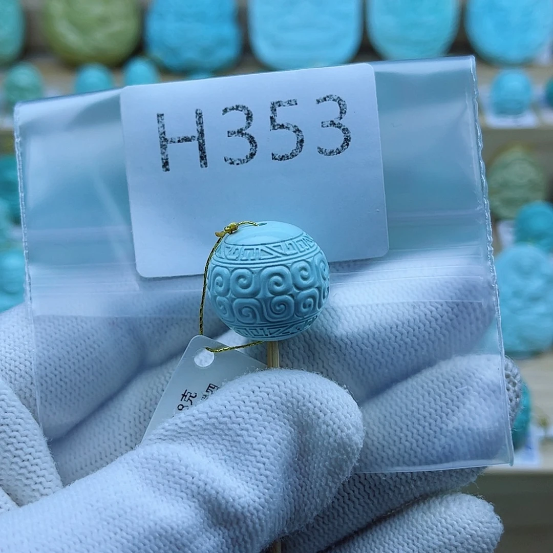 S***.绿松石未镶嵌珠宝奇石