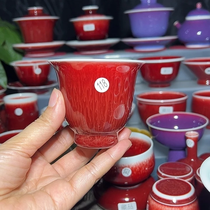 景德镇玉郎亭陶瓷福利杯