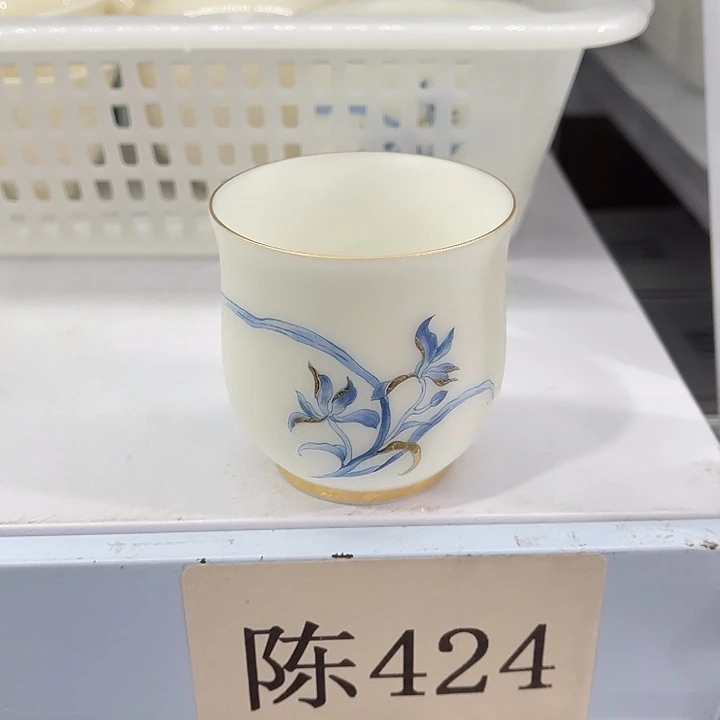 福利待遇多多哦哦哦