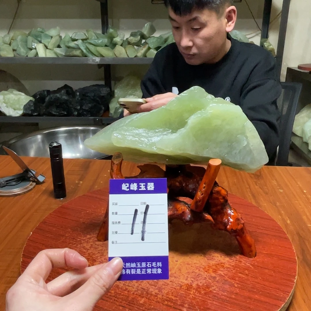 蛇纹石玉未镶嵌原石11