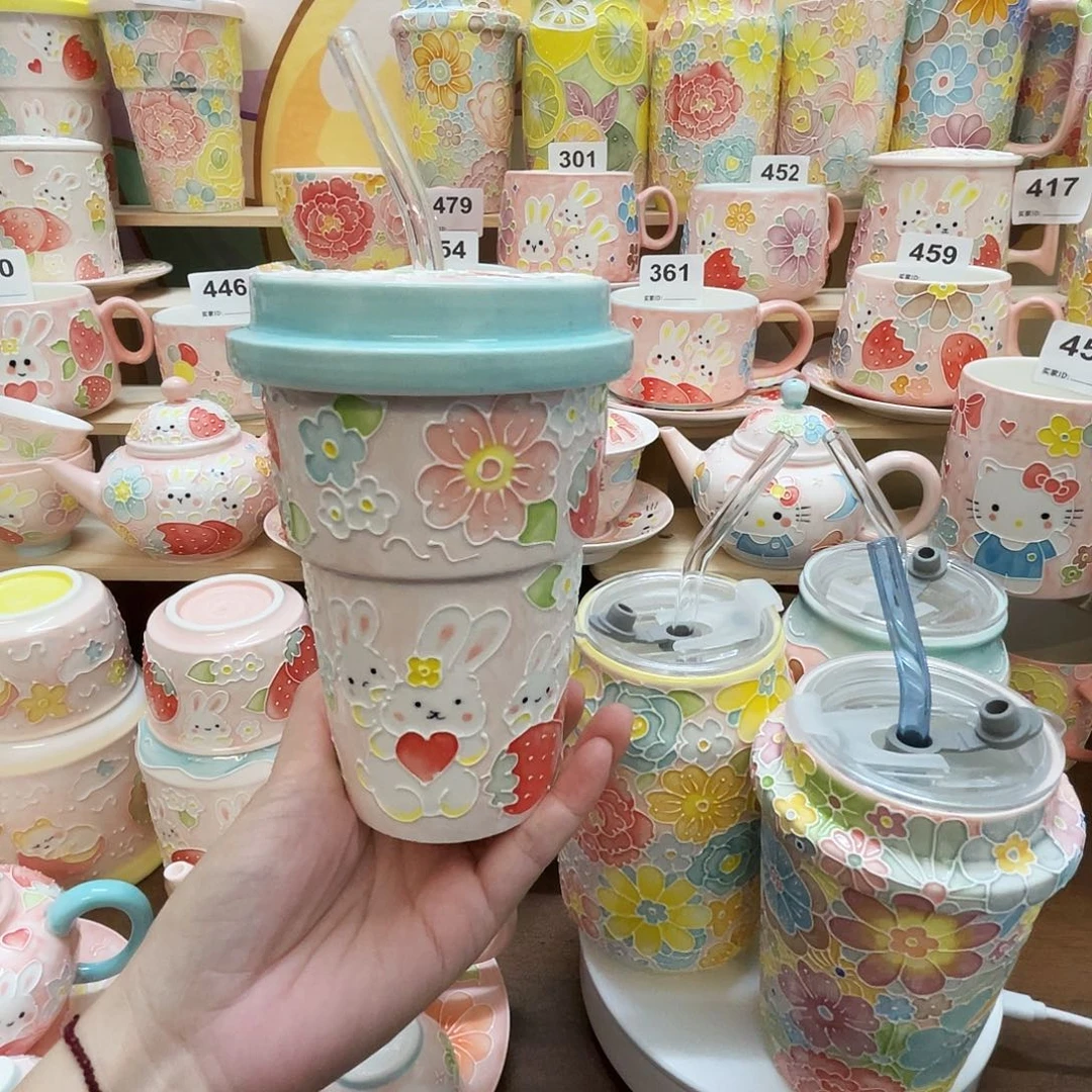 瓷片玉泥奶茶杯468号号号号