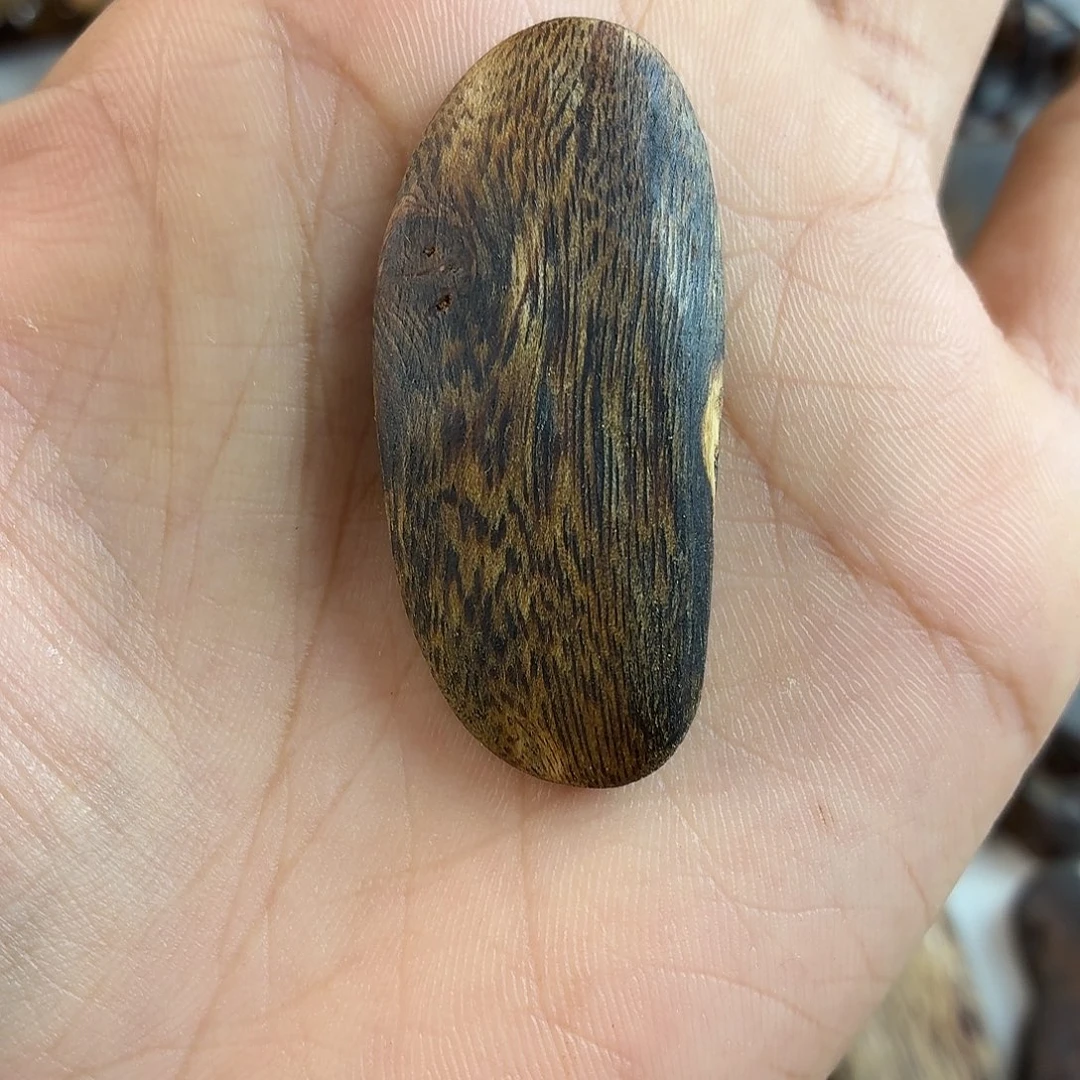 沉香沉香碎屑高油脂树叶无事牌4.8g