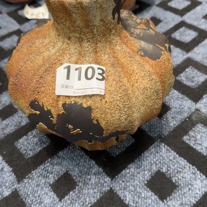 芝***.瓷片景德镇高温编码1103高28口8默认无孔