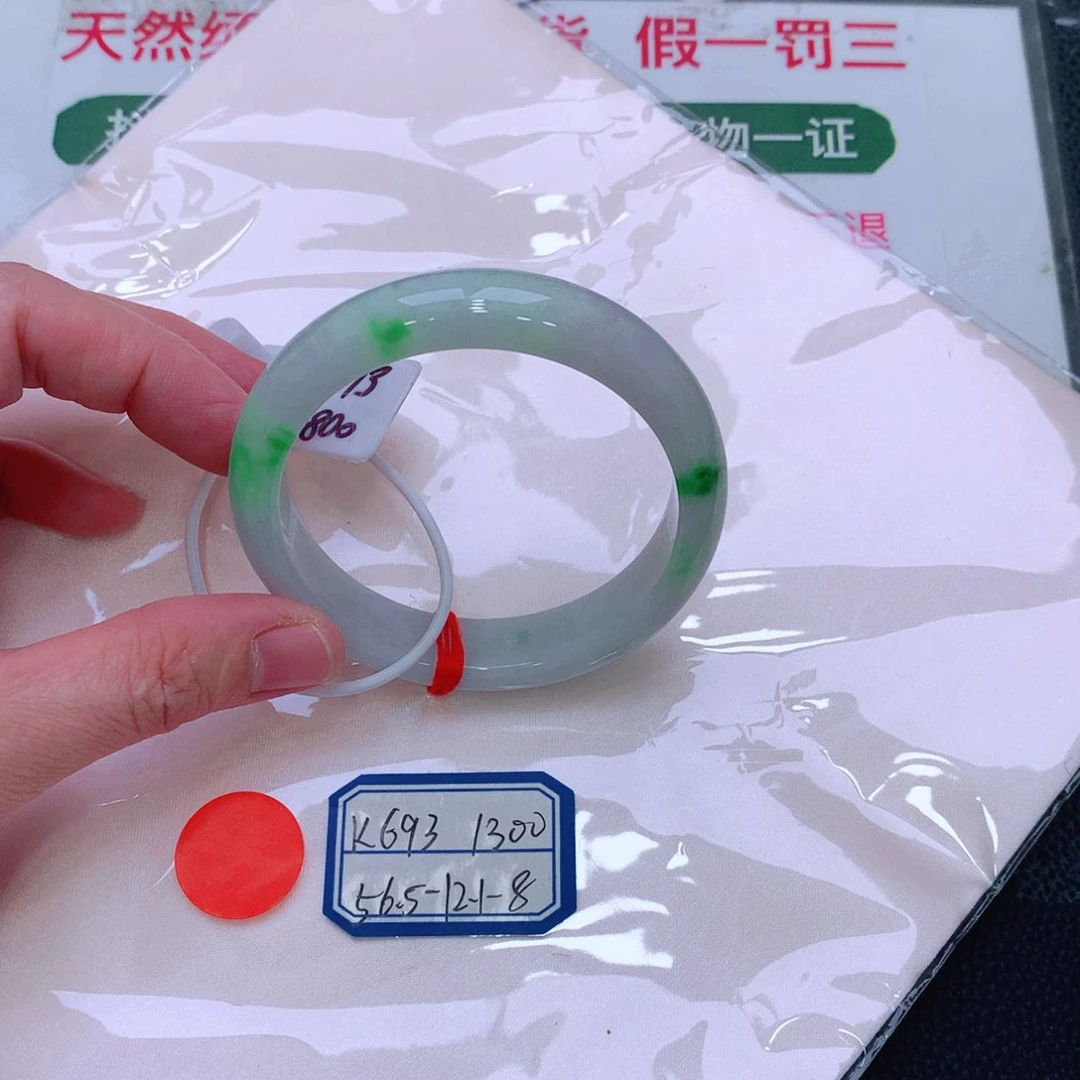 未镶嵌手镯翡翠缅甸翡翠手镯