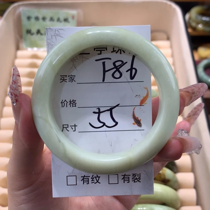 未镶嵌蛇纹石玉手镯