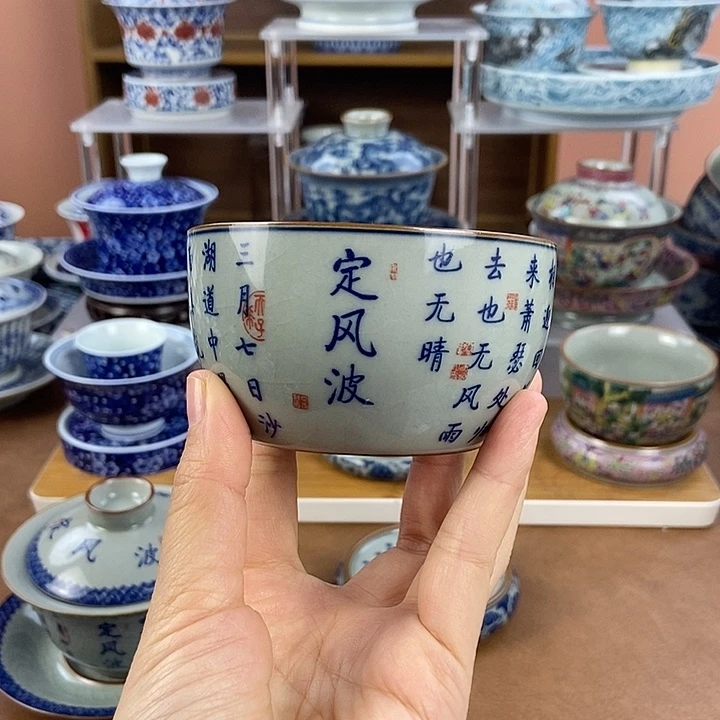 陶瓷制品加工企业及