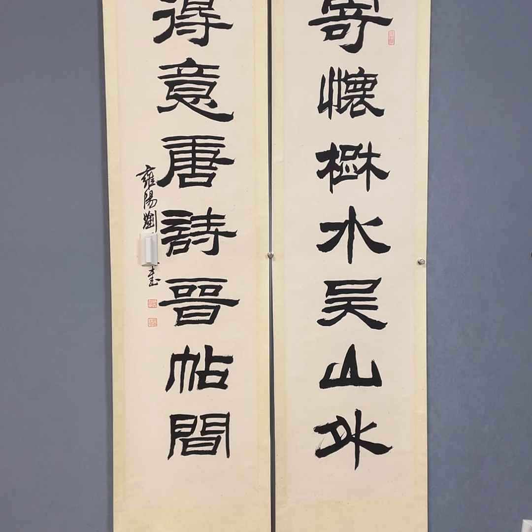 水墨园国画专用链接