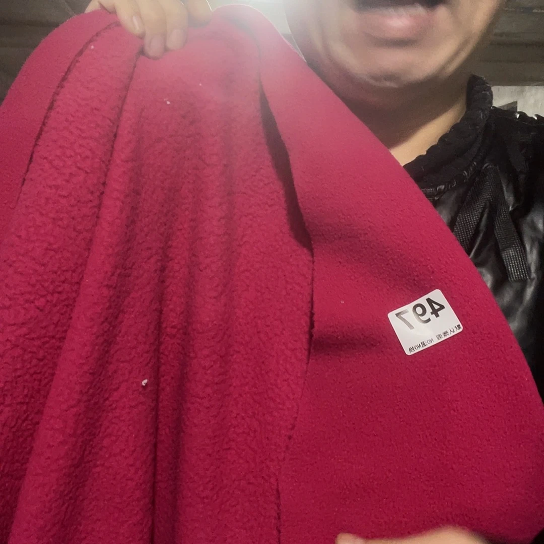 化纤宽1.48米进口加厚双面摇粒绒2米价497