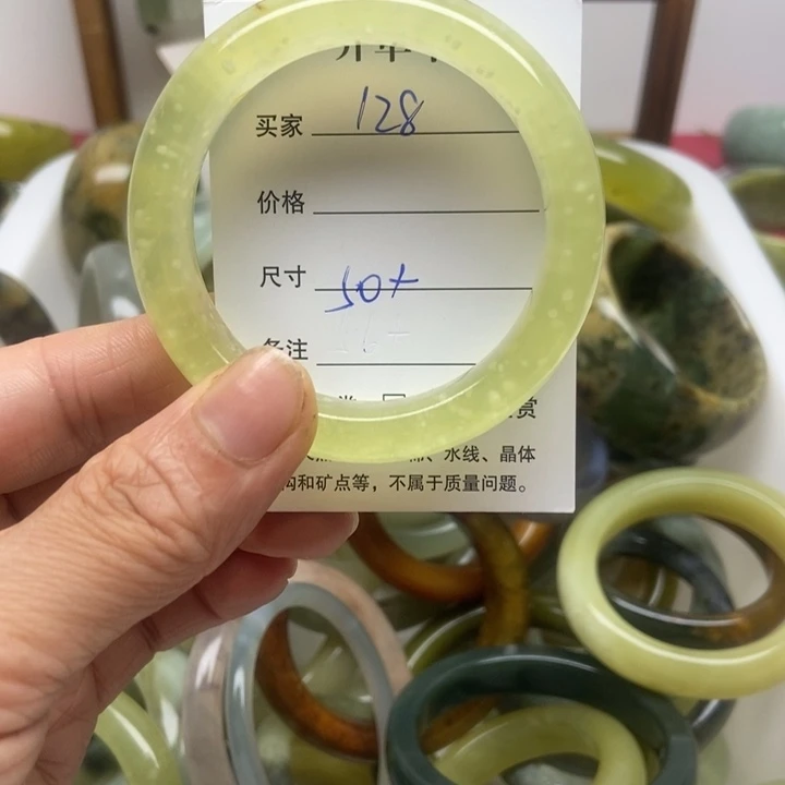 未镶嵌蛇纹石玉手镯