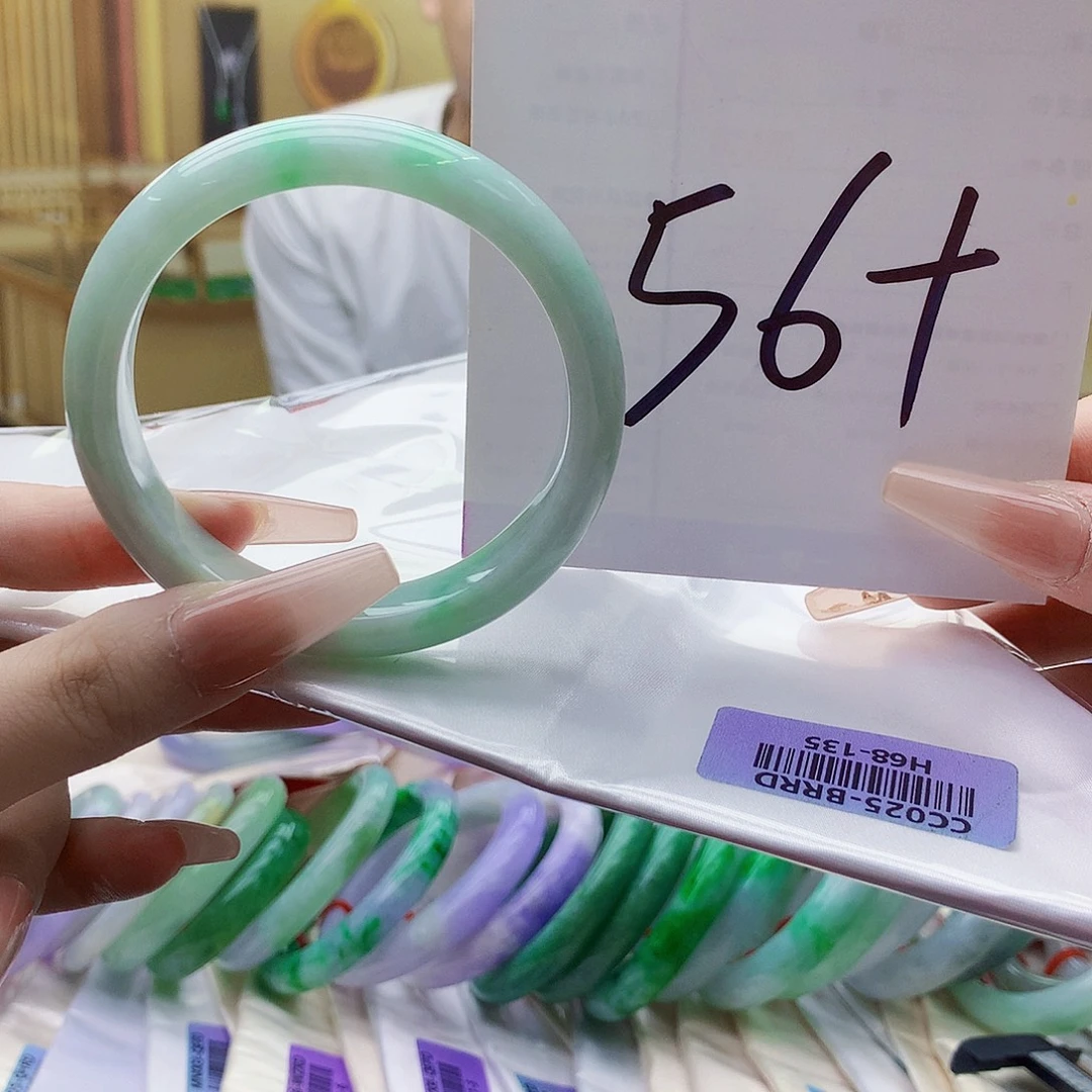 翡翠未镶嵌手镯bn