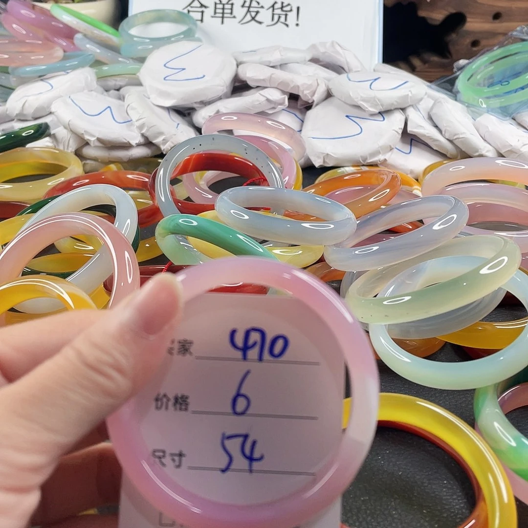 手镯玛瑙/玉髓未镶嵌