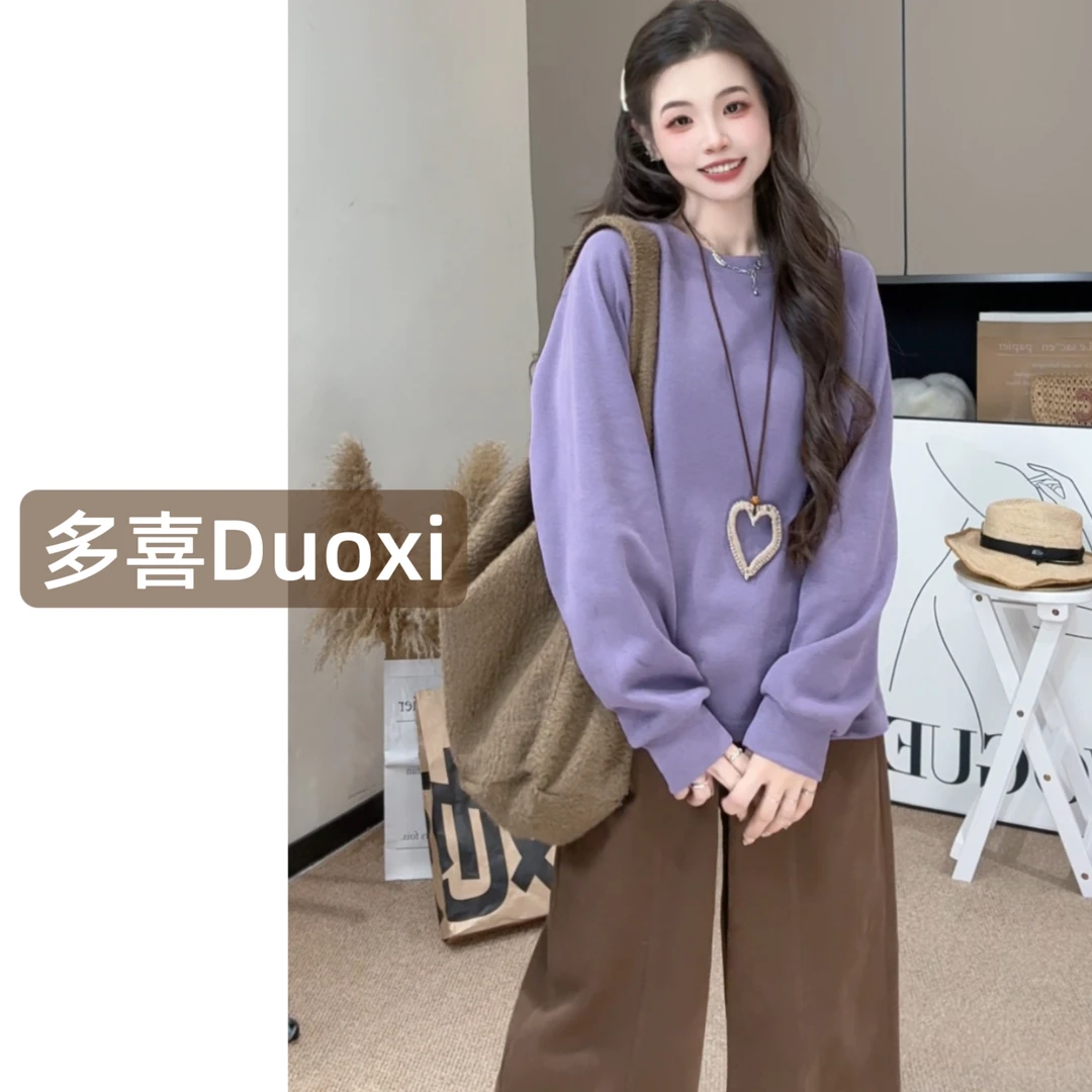 【Duoxi】“人手一件”G545#秋季新款休闲百搭设计款T恤上衣长袖