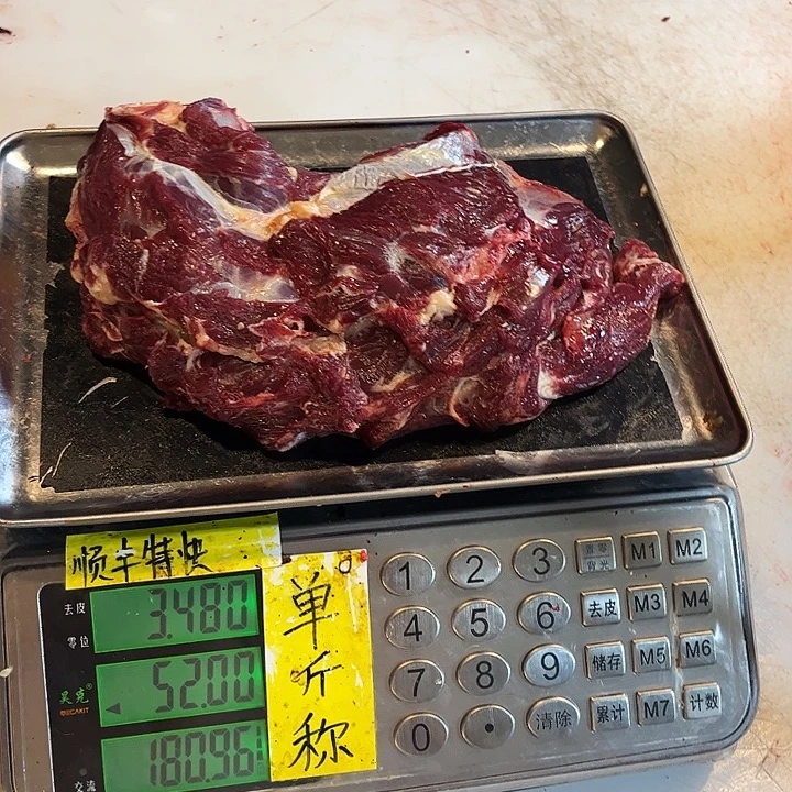 ～***仰18中国大陆散装许你吗