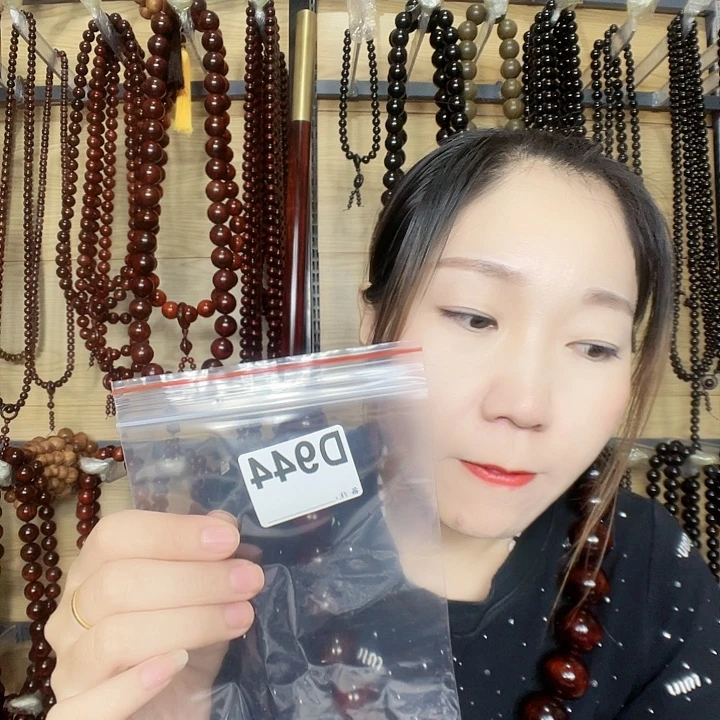 盛***。东非黑黄檀（紫光檀）944