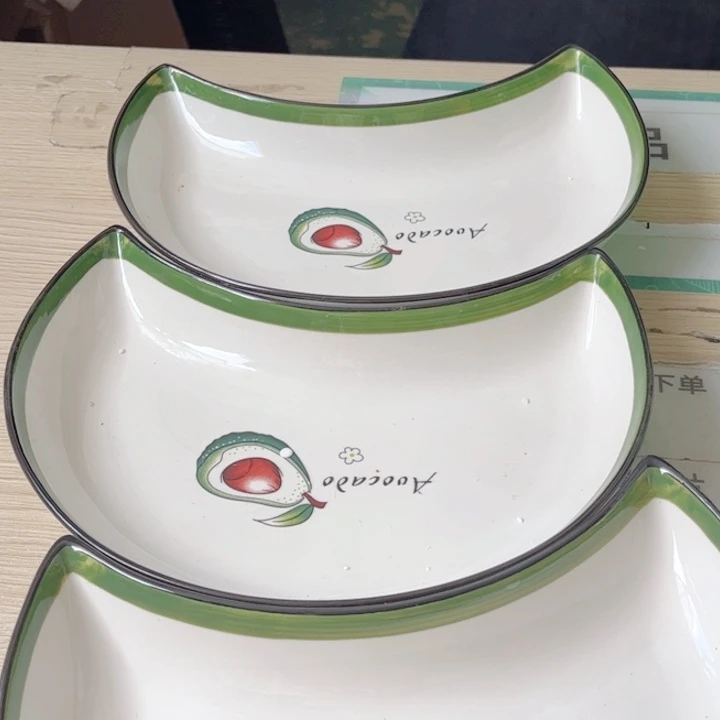 闪购商品……………………