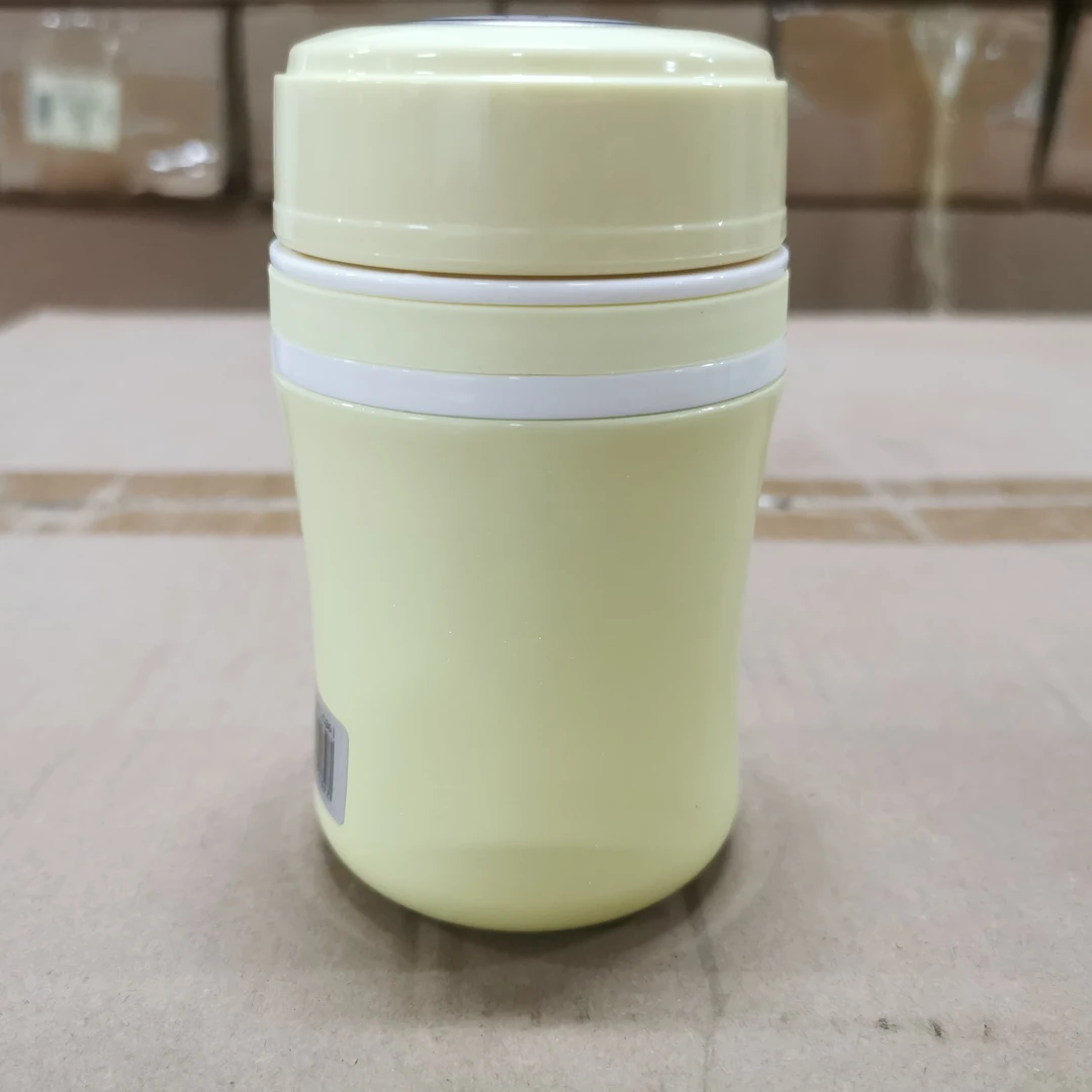 保温杯黄色180ml迷你保温杯