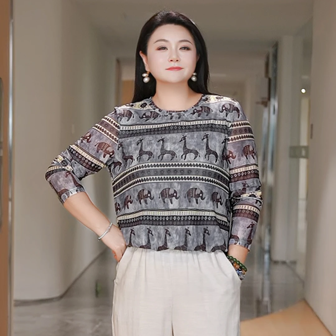 MsShe大码女装2025秋装印花弹力网布显瘦正肩长袖T恤J~B2509005