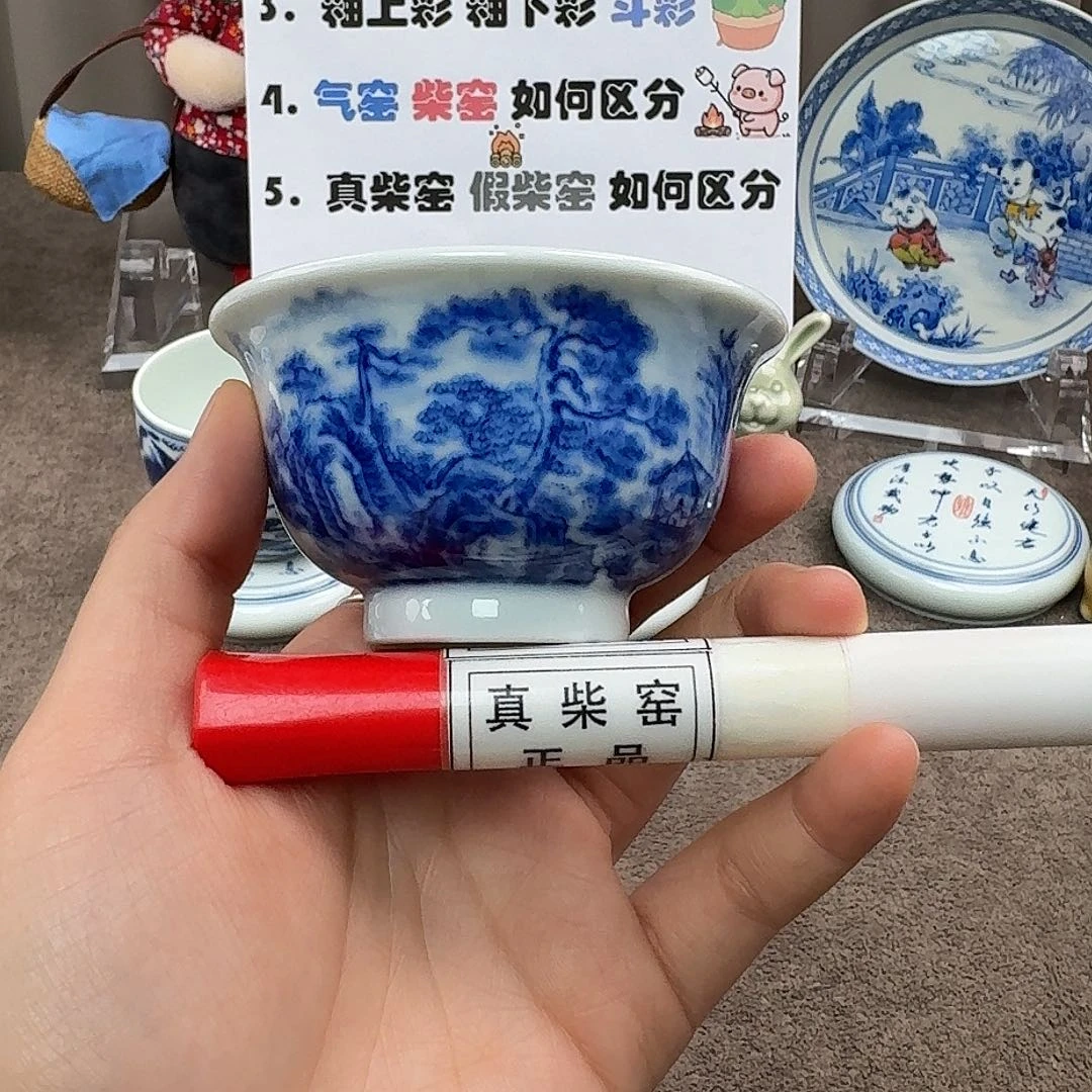 陶瓷制品加工工艺