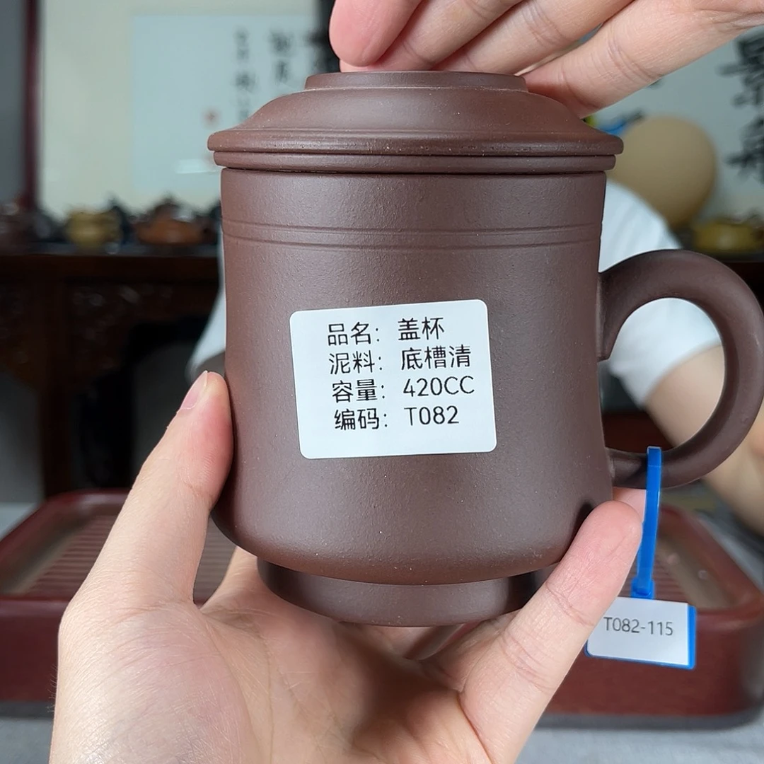 茶壶紫砂方圆紫砂