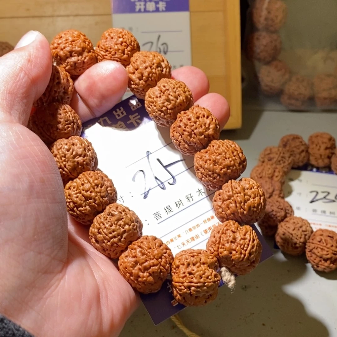 手串金刚菩提二****?265号尺寸21蜂王