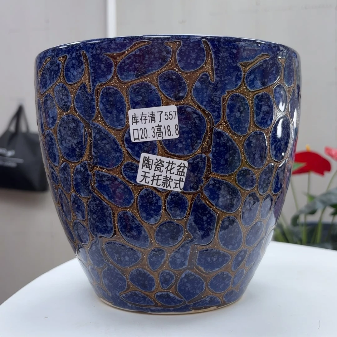 @夏西陶瓷花盆@@5557