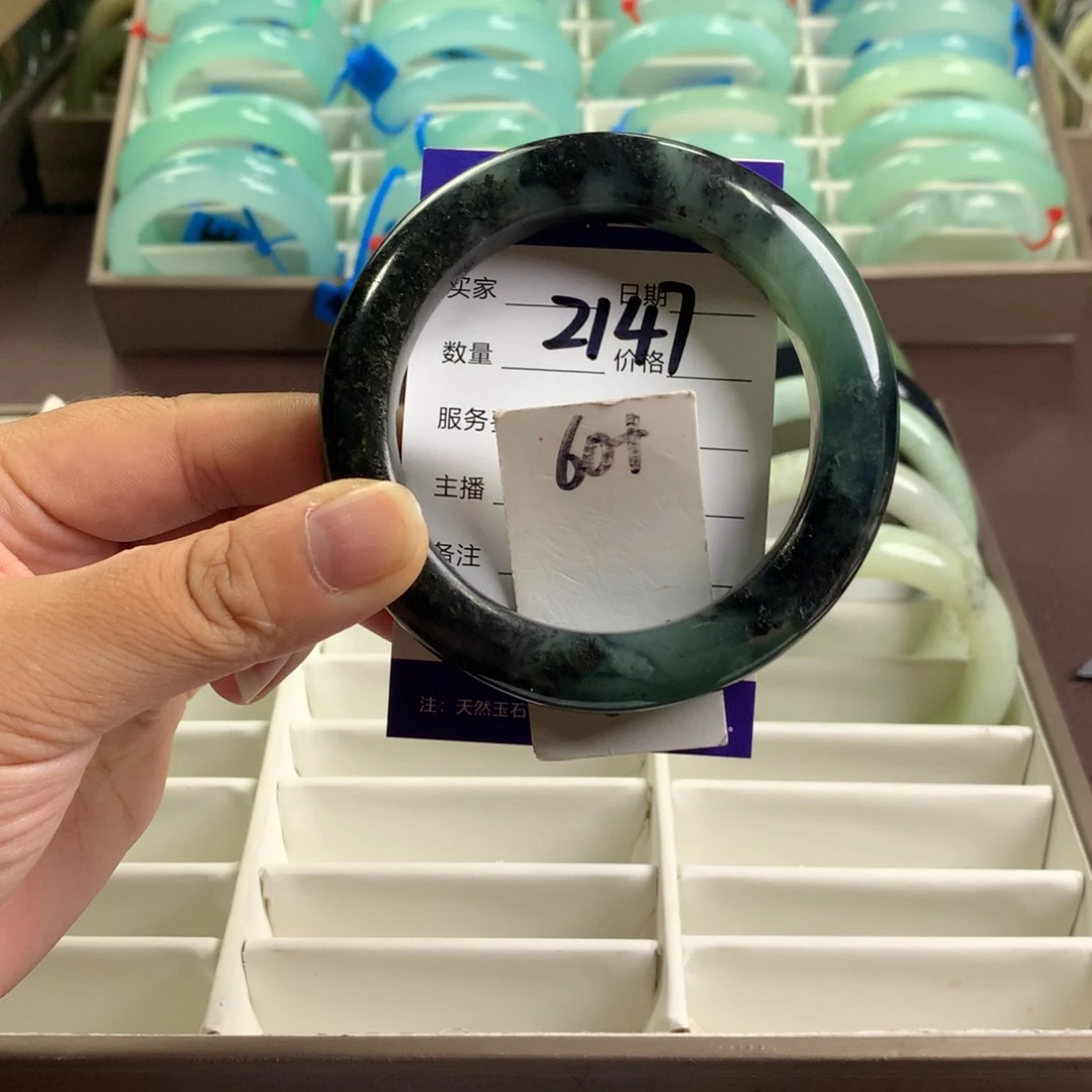 未镶嵌蛇纹石玉手镯2147