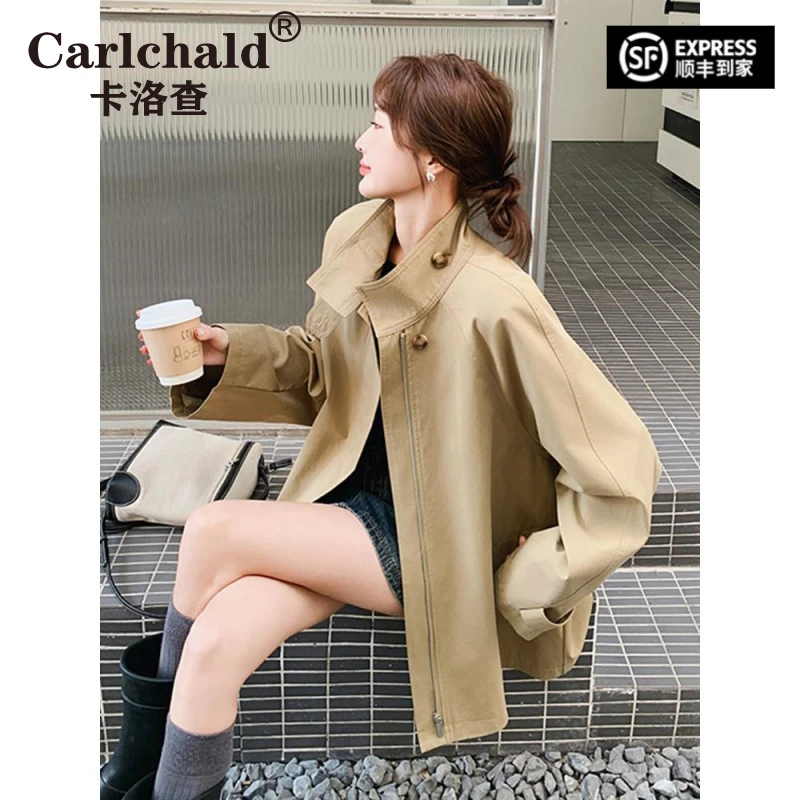 CARLCHALD卡洛查卡其色立领风衣外套女2025秋季新款轻奢小个子宽