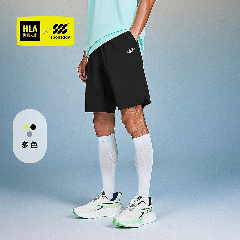 【孙华东同款】HLA海澜之家运动中裤男春夏25新裤子男