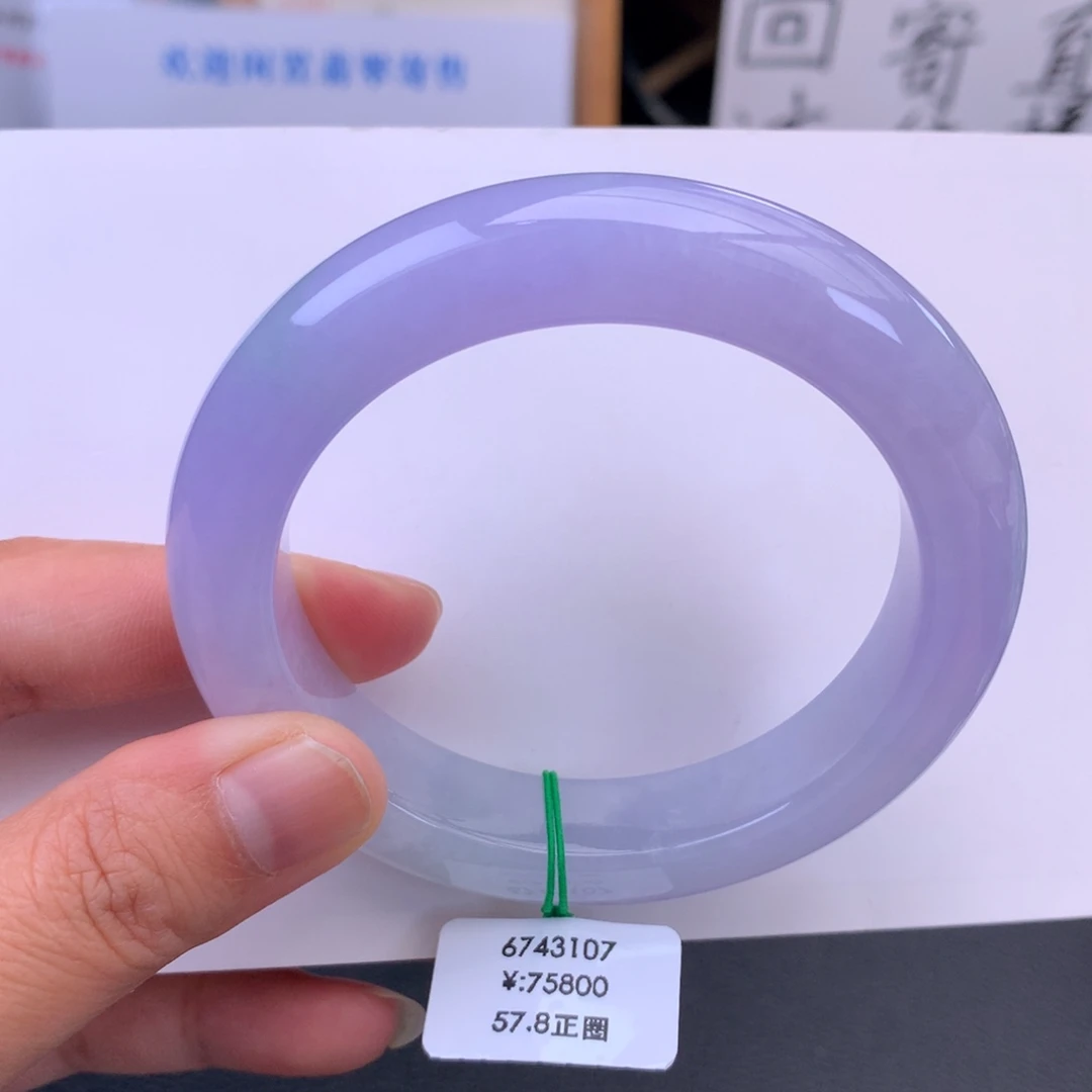 翡翠未镶嵌手镯【一手上新】糯冰起胶满紫