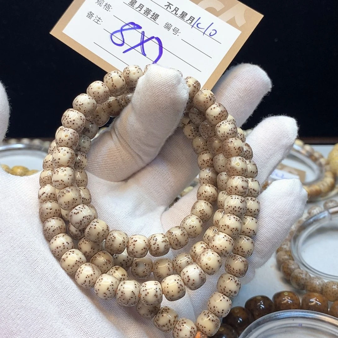 吊坠星月菩提11112222K10