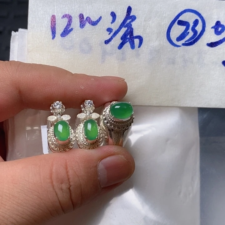 定制翡翠未镶嵌30号链接