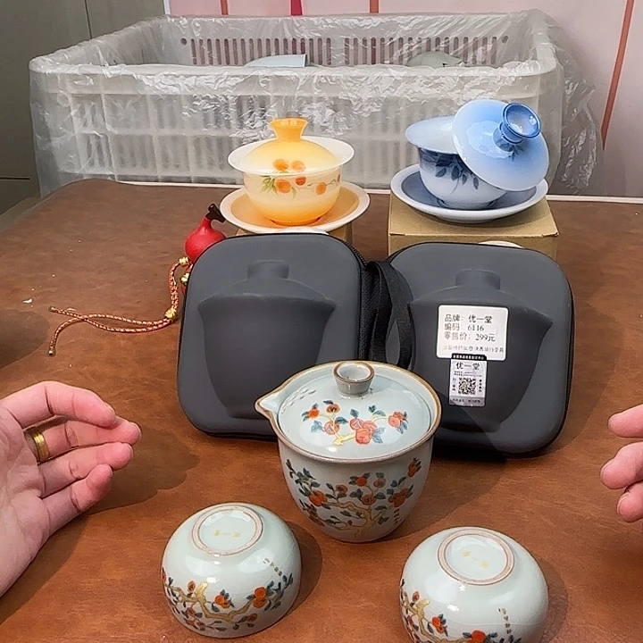 颜瓷闪购商品代替链接6116