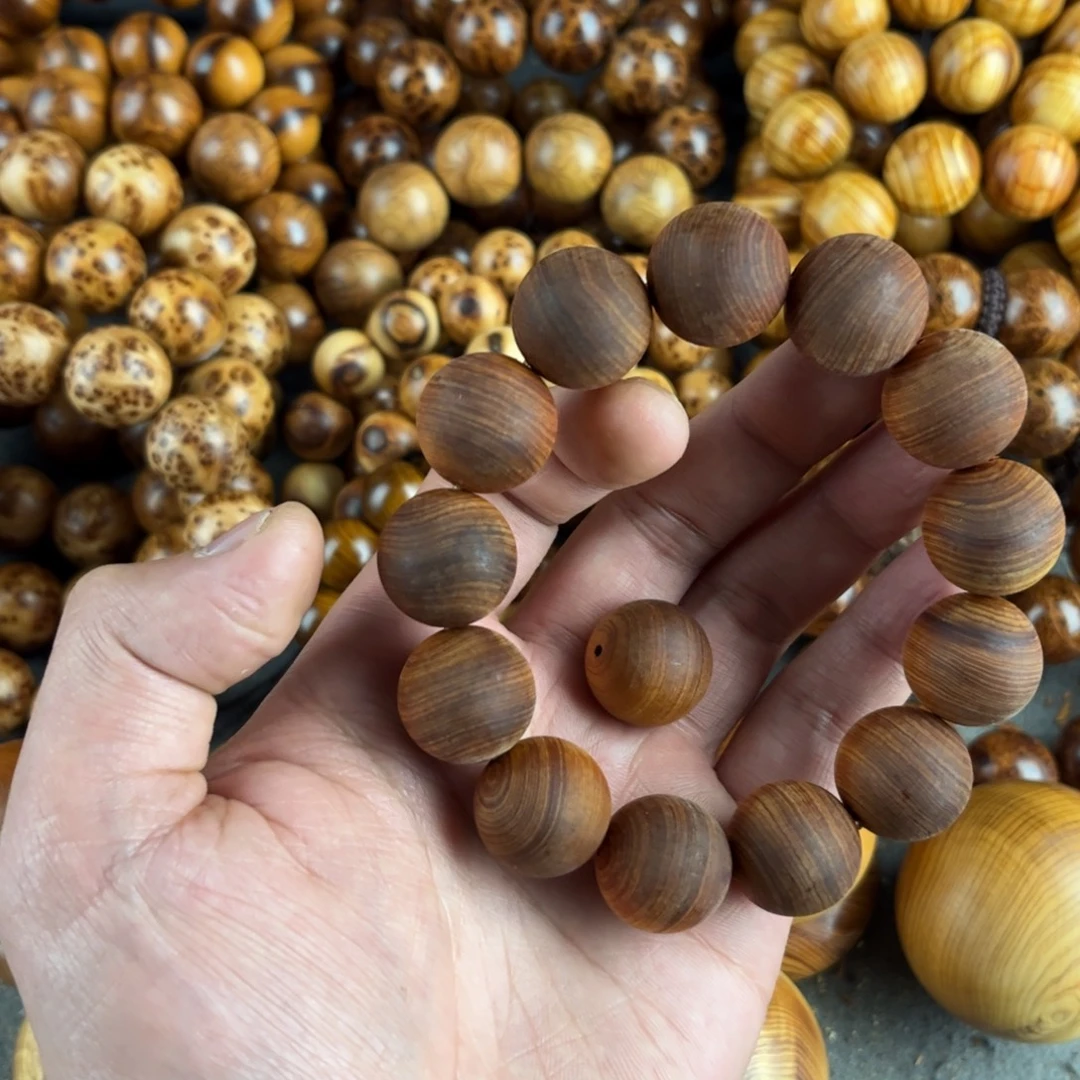 拉***哥手串/手链柏木（崖柏）1.8