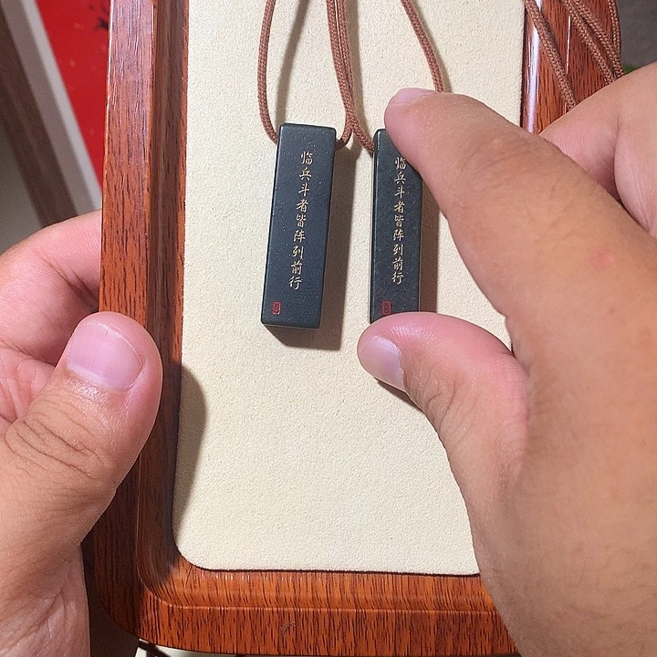 和田玉未镶嵌颈饰和田玉 028 多样性随机发货拍一发一