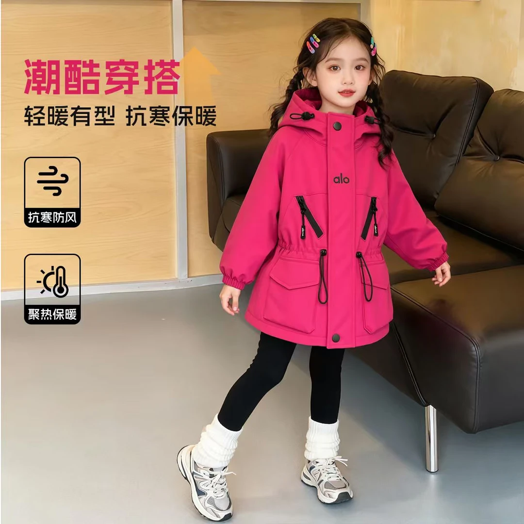 汤圆Glue pudding童装【三防•阳离子夹棉】秋冬收腰冲锋衣 YA-3289