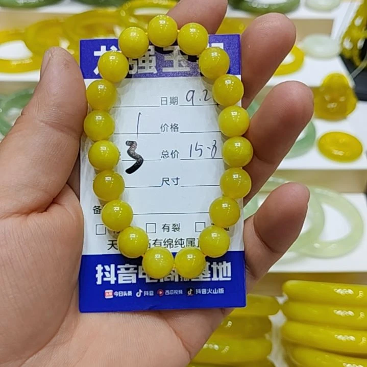 【闪购商品】未镶嵌岫玉手链岫玉