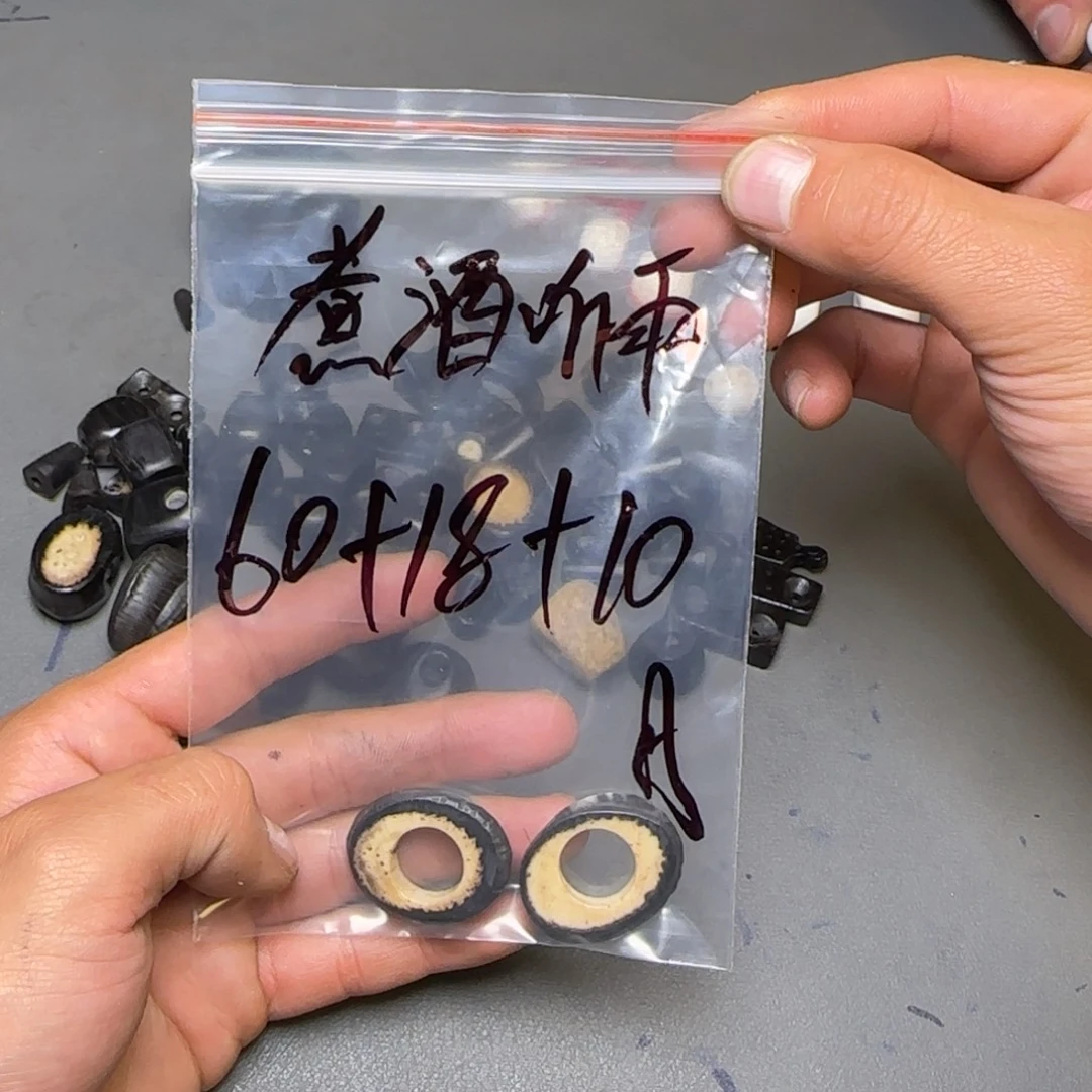 煮***雨香榧木藏地金刚菩提念珠煮酒