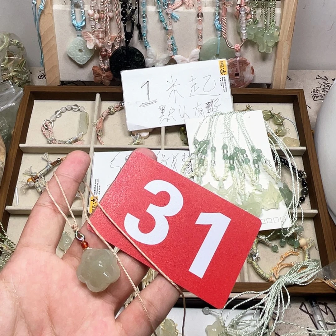 蛇纹石玉合金颈饰