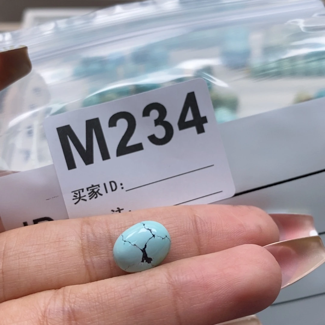 未镶嵌玛瑙/玉髓珠宝奇石