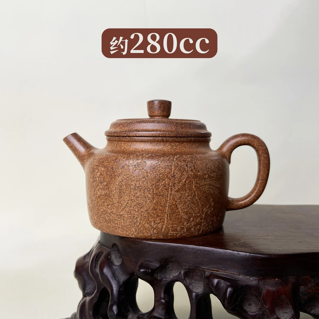 宜兴手工紫砂陶 （周建春）茶壶GP0120-7