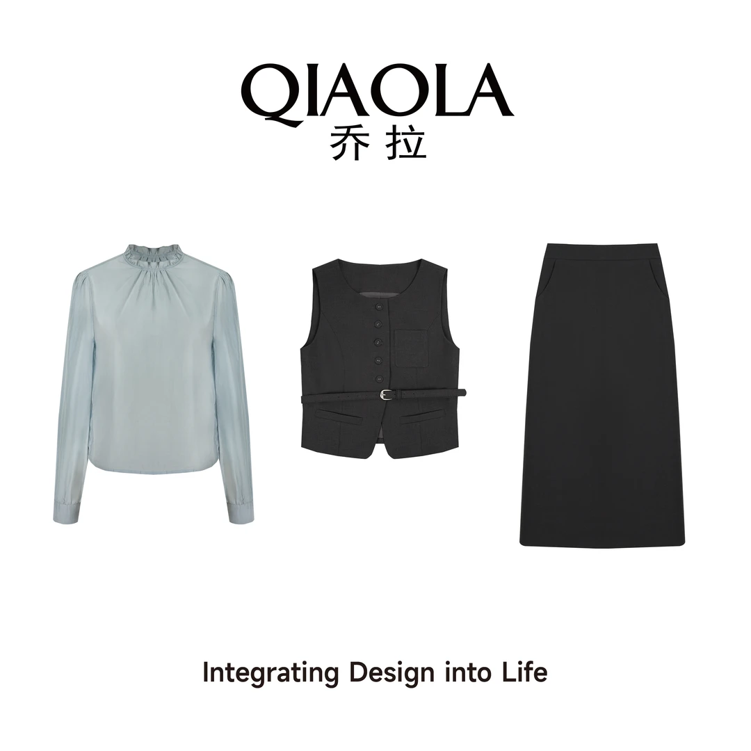 QIAOLA/乔拉【格雷小姐 】早春新款梭织小立领百搭三件时尚套装预售