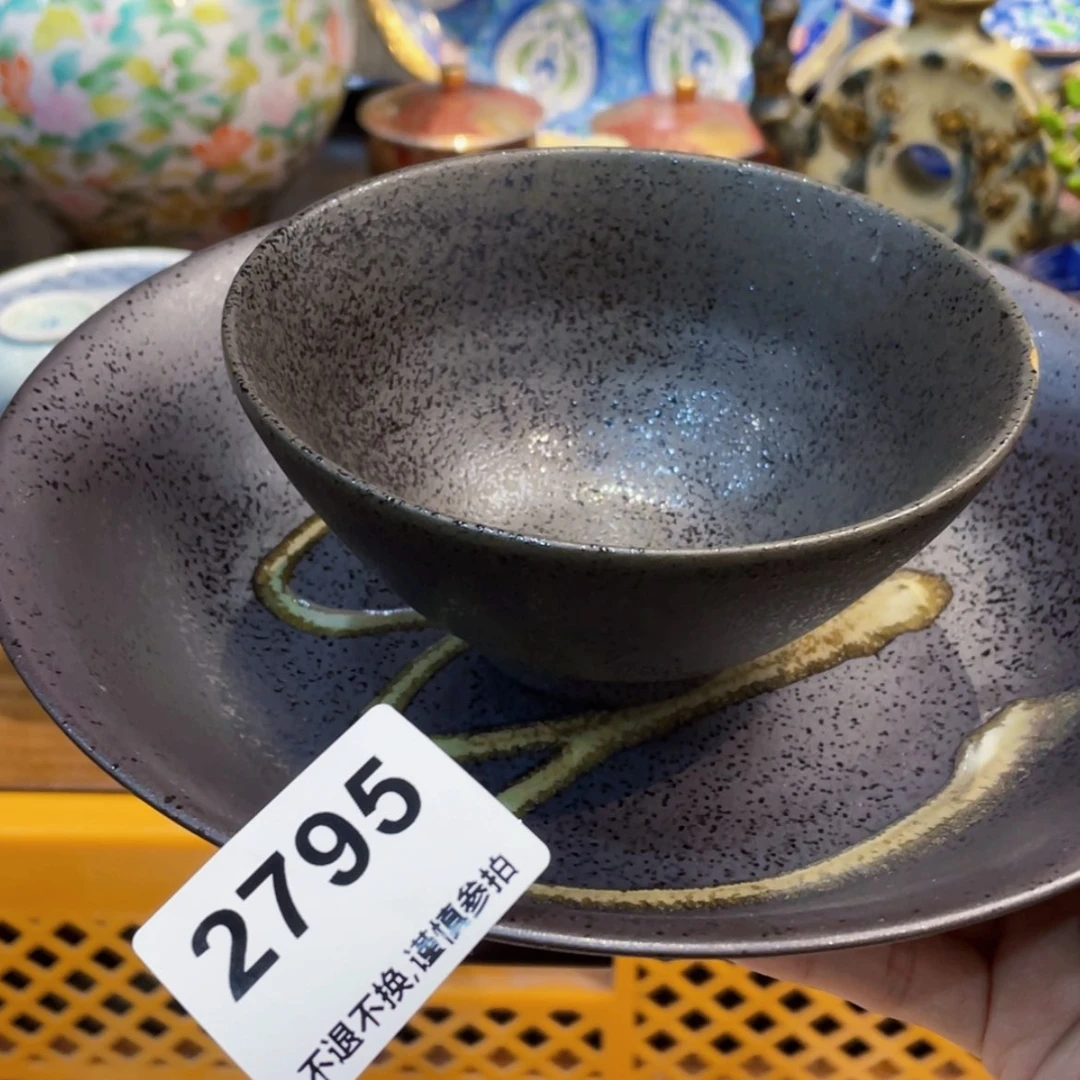 【闪购商品】瓷片两*娃fvtnnhmhmhh