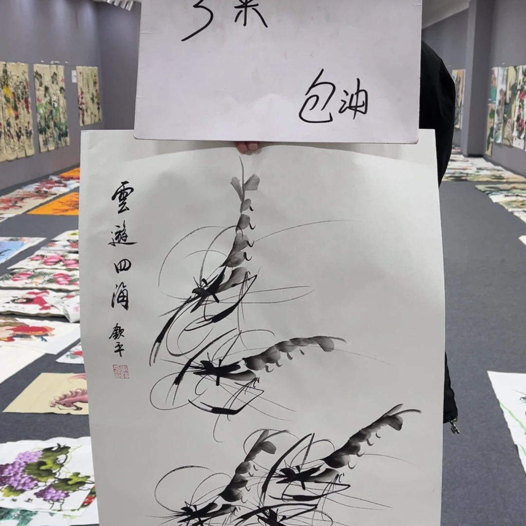 国画我的小伙伴们都在