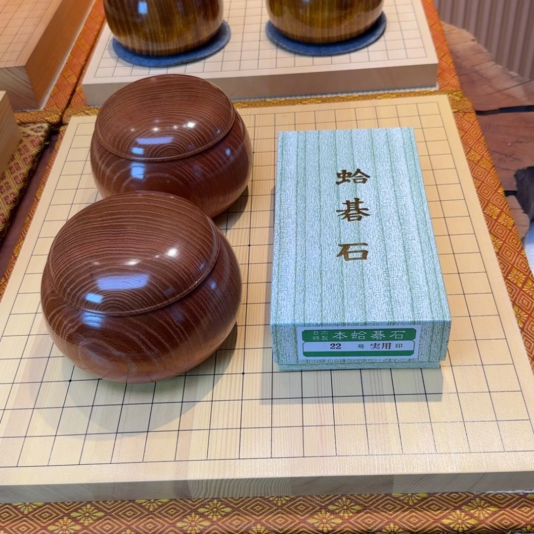 木质雷电木特大罐22号实用印