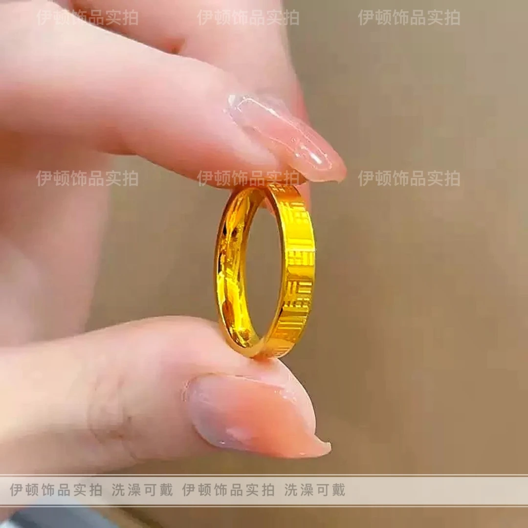 钛钢戒指 不掉色小众简约百搭男女同款新中式古法传承方字福戒指