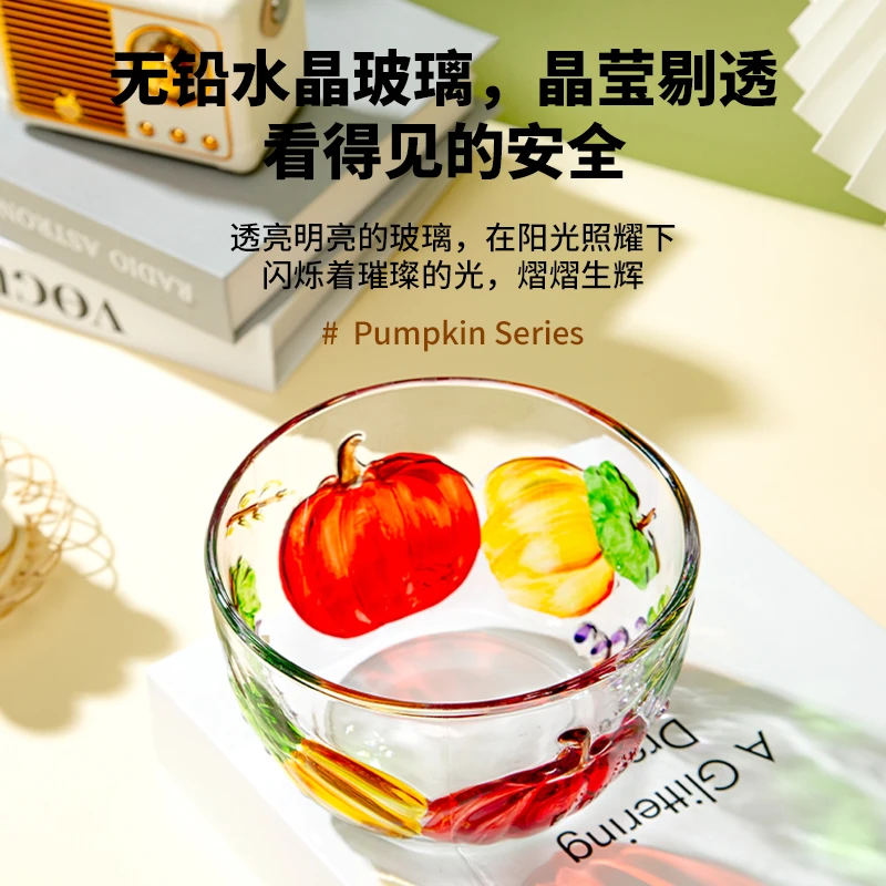 榴莲猫[泡沫装][2只装]5寸南瓜碗沙拉碗家用无铅水晶玻璃玻璃碗