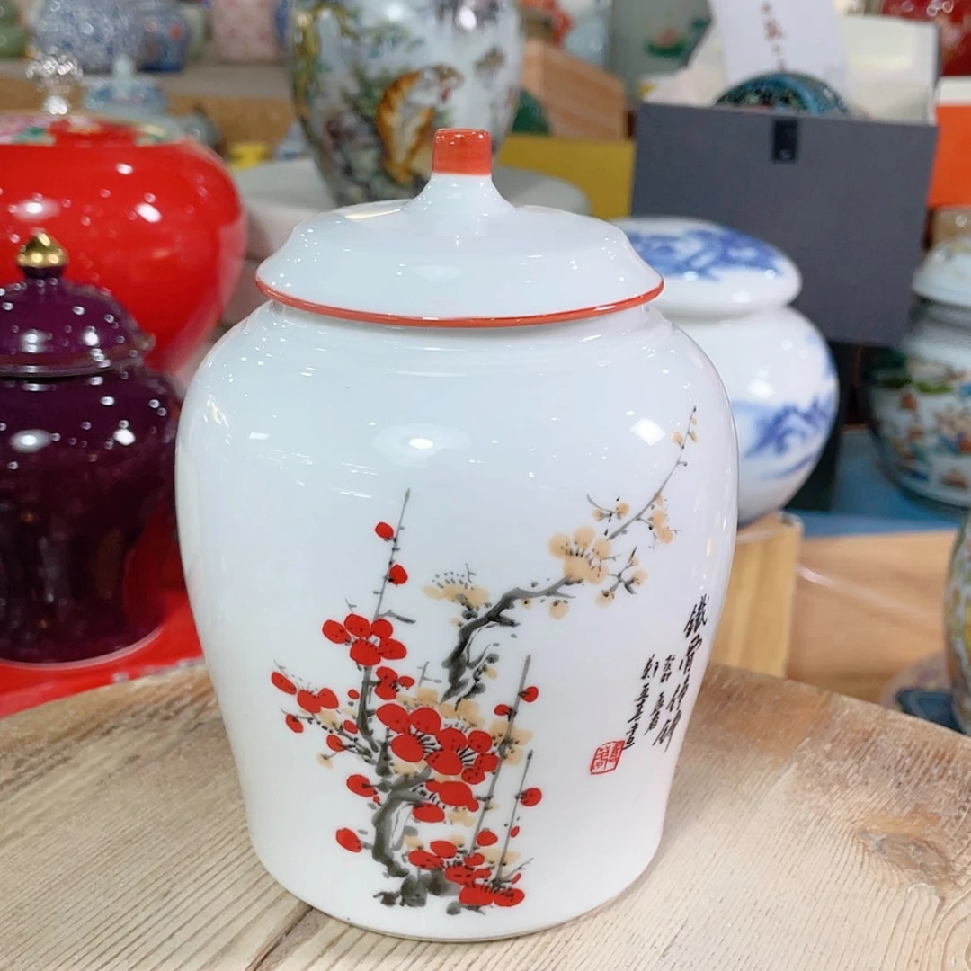 【闪购商品】罐陶瓷茶叶罐密封罐