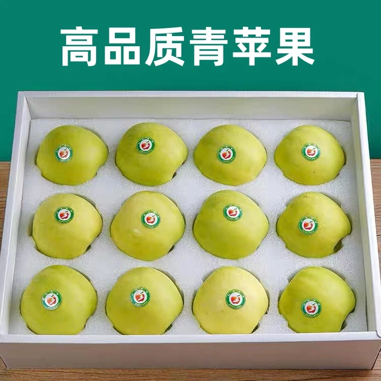 高品质青苹果酸甜多汁果园现摘现发新鲜应季水果脆苹果